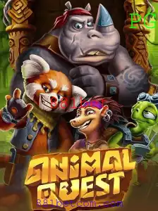 Explorando o Mundo de AnimalQuest: A Nova Sensação dos Jogos