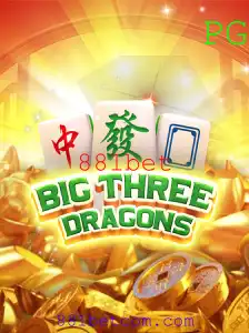 Explorando o Mundo de BigThreeDragons: Uma Aventura Emocionante com 881bet