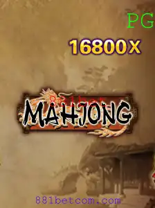 Explorando o Fascinante Mundo do Mahjong com 881bet