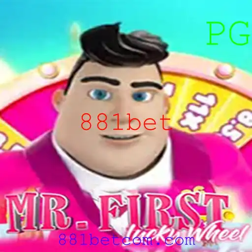 Explorando o Fascinante Mundo de MrFirstLuckyWheel no 881bet