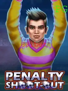 PenaltyShootOut: Descubra as Regras e a Emoção do Jogo com 881bet